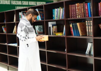 Hospital Library and Resource Center